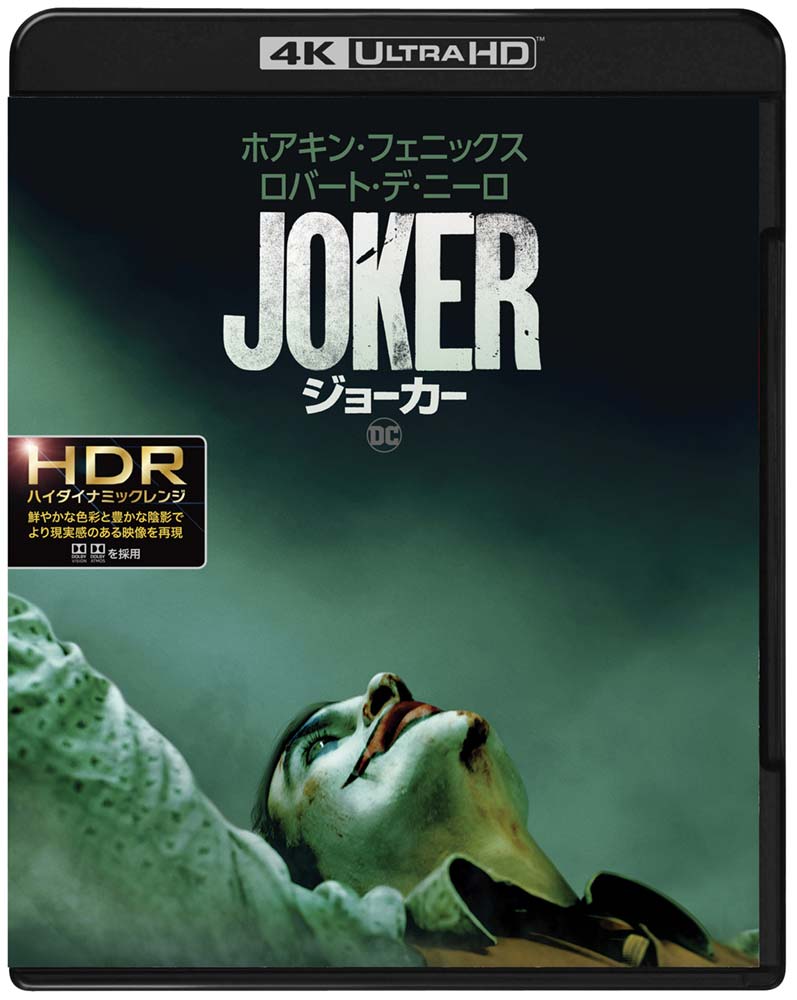 JOKER 様・専用ページです【予約済み】４点セット j00.jpg
